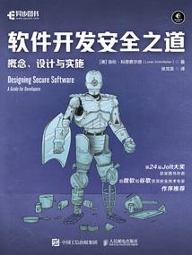 省财政奖励