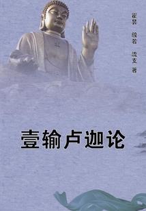 中级财务会计教材讲解