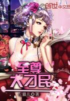 税法CPA难点串讲