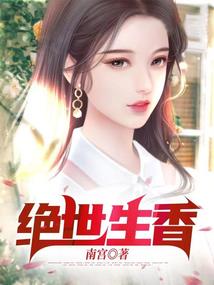 初级会计退费文案