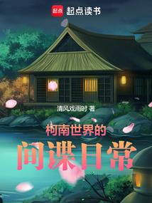 延宕情绪管理会计师