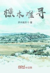 发生研发支出会计分录题