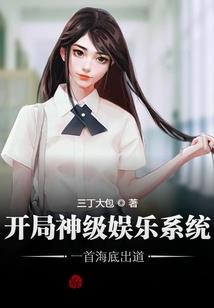 市区的财政收入如何
