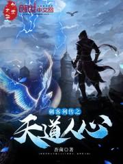 庆东奥手工