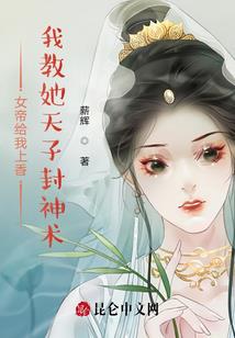 山西中级会计考后