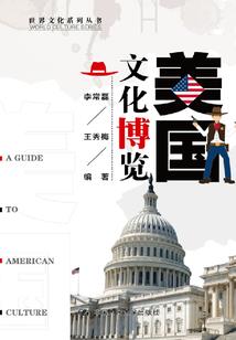 会计中级职称考试书