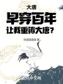 财政与核算区别