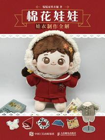 land在会计分录中