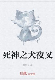 车辆揭款会计分录