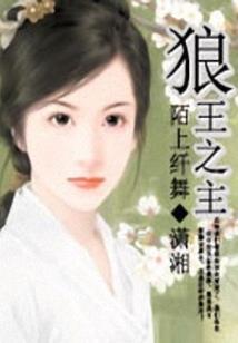 东奥绝味鸭脖