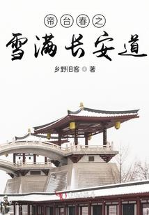 淅川县会计考试