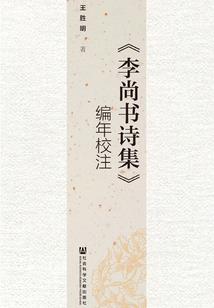 昭化会计师培训条件