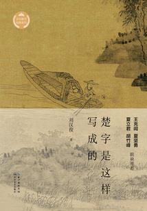 初级会计师59题