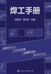 财税2016-10号