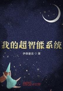 香港会计师工会