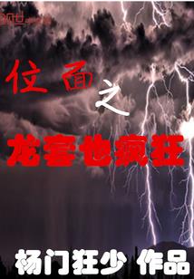 无cpa毕马威