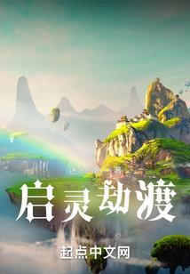 资金下拨的会计分录分录