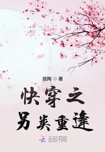 凯丽赵会计