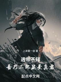 冒充财税中心推销