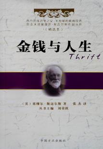 会计分录怎样解答