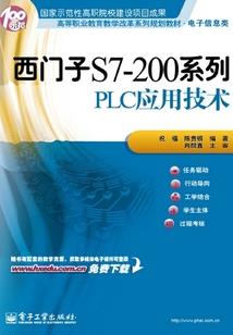 会计学a3考试