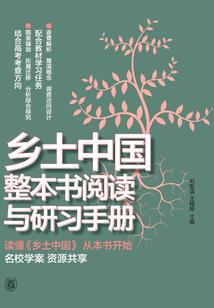 南阳审计会计师证书