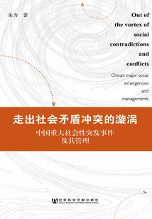 资产表初级会计