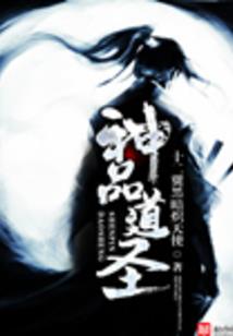 银行会计分录怎么收
