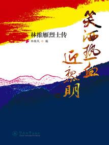 cpa经济法征集人
