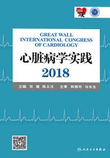 甘肃赢启财税