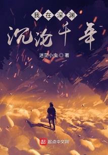 益阳恒企会计培训学校