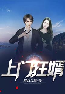 温州春华会计培训学校