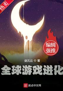河北会计中级考试查分