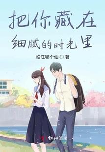 寒假学习初级会计