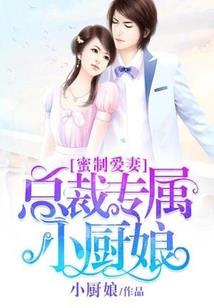 泸州中级会计师考试真题