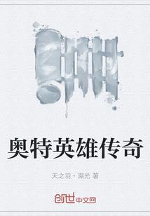 老板为员工分红会计分录
