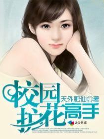 穿的财政现象
