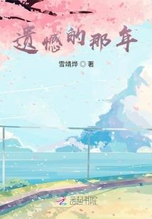 注册会计师特殊普通合伙