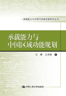 会计专升本考试都考啥