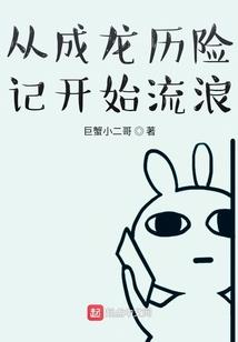 买个中级会计