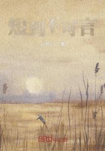 会计考试承诺