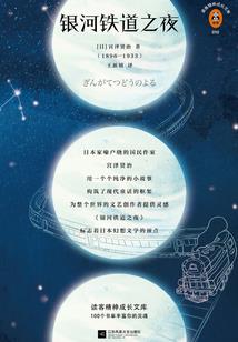 王敏初级会计习题班
