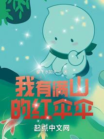 资产互换会计分录例题