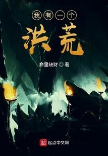 省财政刘富盈