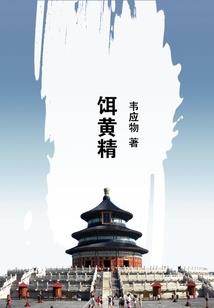 会计公招考试卷