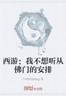 注册会计师不好吗