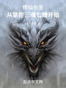 cpa郑庆华视频