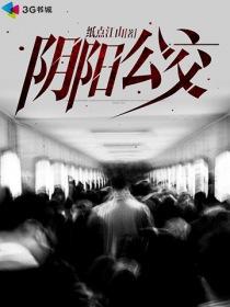 初级会计大师兄老师