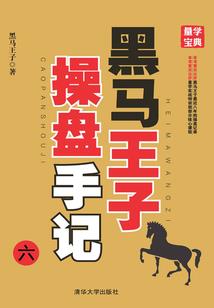 公司向财政局贷款要几天