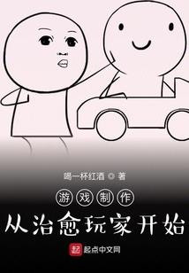 湖州注册会计师基地